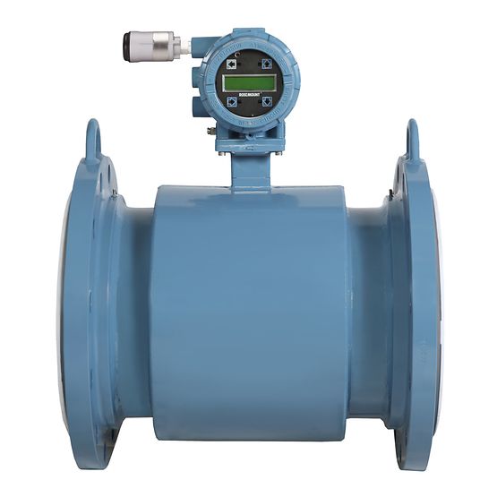 罗斯蒙特 8750W 自来水应用电磁流量计3.jpg